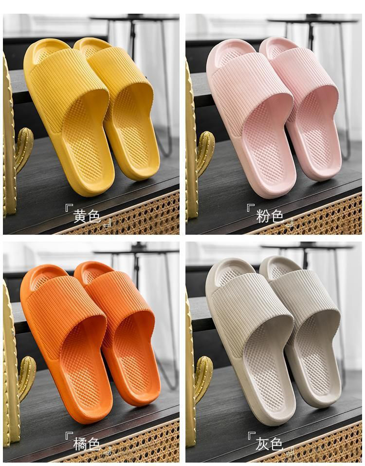 Women Summer Soft Slides Slippers Thick Platform House Shoes Slippers Wholesale