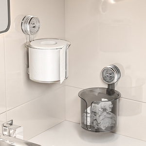 Suction Cup Toilet Paper Holder Wall Mounted No Drill Required Circular Multipurpose Bathroom Storage Rack - Product Image 2