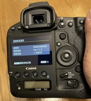 Caméra professionnelle DSLR portable OEM à prix de gros, capteur CMOS plein format 4K 60p, carte CF, écran 3 pouces, batterie lithium 41x-63x