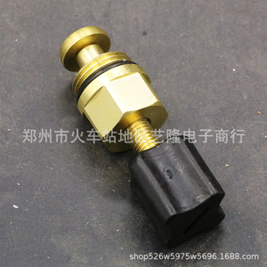 Vanne d'alimentation en eau pour chaudière murale, 1,9 cm, 1,6 cm, 1,3 cm, en laiton avec bouton noir, pour pièces de chaudière Viessmann - Product Image 2