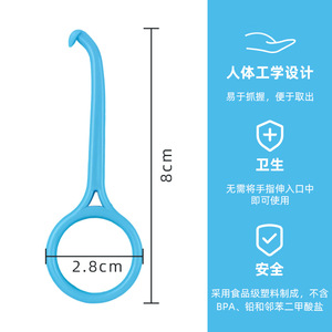 Portable invisible braces removal <b>tool</b>, retainer removal, tooth removal hooks, and braces removal. - Product Image 5