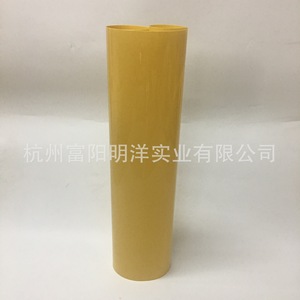 Hangzhou Fuyang Mingyang <b>Pvc</b> <b>Plastic</b> <b>Sheets</b> Yellow 0.1-0.8mm For Packaging Blister - Product Image 2