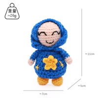 Cadeau de l'Aïd al-Fitr pour les filles, poupée de prière musulmane au crochet avec hijab, jouet éducatif islamique, cadeau de célébration du Ramadan