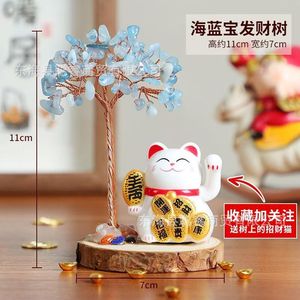 Citrine <b>Crystal</b> Money <b>Tree</b> With Lucky Cat 11cm High For Home Office Desk Decoration - Product Image 4