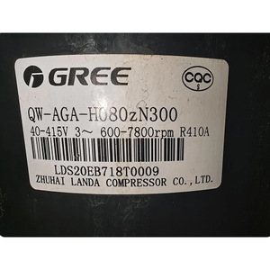 คอมเพรสเซอร์แอร์อินเวอร์เตอร์ Chiya รุ่น QW-AGA-H072zN300 12V สำหรับเปลี่ยนซ่อม - Product Image 3