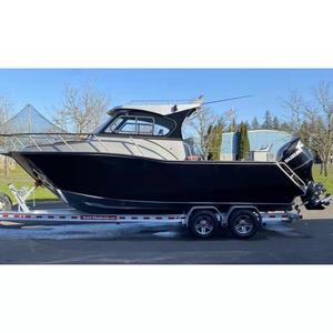 Gospel boat china Aluminum Boat for sale- 7.5m 25ft Profisher Welded Aluminium Fishing Boat Deep V Bottom Cabin Cruiser