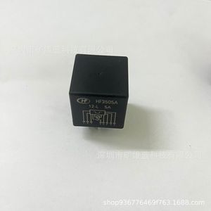 Hf3505a รีเลย์ 8 พิน 12V 5A สำหรับควบคุมไฟตัดหมอกหลังรถยนต์ ใช้กับรถยนต์ไห่หม่า - Product Image 3