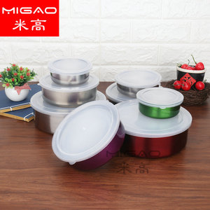 Migao Stainless Steel Round Food <b>Storage</b> <b>Container</b> Set 5 Pcs Airtight With Lid <b>For</b> Camping And <b>Kitchen</b> Use - Product Image 2