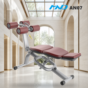 Banco de Pesas Ajustable de Alta Resistencia MND Fitness, Equipo de Gimnasio para Distribuidores en Londres, Silencioso y Duradero - Product Image 1