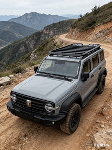 Porte-bagages de toit noir en alliage d'aluminium, plateforme de transport de marchandises - Product Image 3