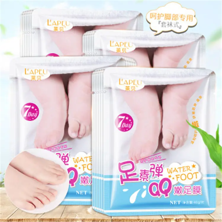 Private Label Foot Skin Care Best Seller Feet Skin Exfoliate Foot Peeling Mask