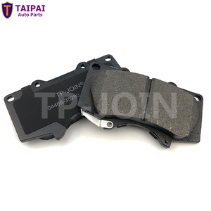 Plaquettes de frein d'origine Systèmes de freinage auto Prix d'usine Pièces détachées pour Chery <span class=keywords><strong>QQ</strong></span> D1321 Plaquettes à disque S11-3501080 - Product Image 5