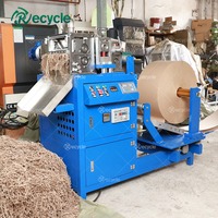 Déchiqueteuse de rouleaux de papier froissé entièrement automatique Déchiqueteuse de papier froissée Rectifieuse