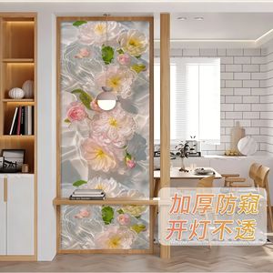 Privacy Film Window Stickers Light Filtering Opaque PVC Waterproof Static Cling For Bathroom Shower Minimalist Design White - Product Image 1