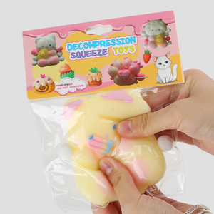 QF QF-028 Taba Squishy Ball Crème Glacée Chat Peluche TPR Matériel Soulagement Du Stress Fidget Jouet pour Enfants Âges 5 + Unisexe - Product Image 5