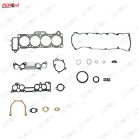 Juego Completo de Juntas de Culata para Motor MAZDA CAPELLA EUNOS 300 SOHC 8V 1989 - FE E2000 B2000, 8DUE-10-271 8AZJ-10-271 T8AZJ10271