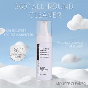 Lubricante 150ML, Aceite y Crema para el Cuidado de la Salud Sexual, Producto para Adultos, Lubricante Suave en Espuma, Spray, Mousse Sexual, Juguete Sexual, Limpiador - Product Image 2