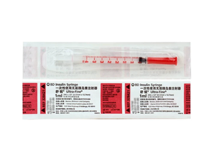 <span class=keywords><strong>Seringue</strong></span> à <span class=keywords><strong>insuline</strong></span> stérile jetable <span class=keywords><strong>BD</strong></span>-1 de 1 ml, 100/boîte, aiguille de <span class=keywords><strong>seringue</strong></span> à <span class=keywords><strong>insuline</strong></span> - Product Image 2