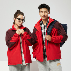 Veste coupe-vent 3 en 1 amovible avec doublure polaire, vêtements de randonnée unisexes, manches longues, pour l'automne et l'hiver - Product Image 4