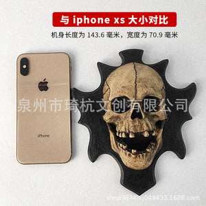 Skull Wall <b>Hanging</b> <b>Star</b> Shape Synthetic Resins Halloween Decor Indoor Battery Powered QH-21660 - Product Image 2