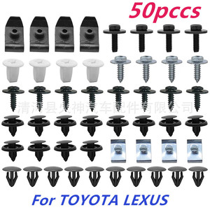 For Toyota Lexus Car Body Clips Fasteners Trim Retainer <b>Screws</b> 50pcs Mixed <b>Set</b> - Product Image 1