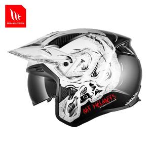 Casco de Motocicleta Integral MTHELMETS STREETFIGHTER con Certificación DOT/ECE, Negro, ABS, Liberación Rápida, Precio de Fábrica, Nuevo - Product Image 2