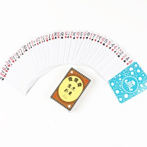 Cartas de juego Magic Pleasure Party Magic, 90X60X17MM, con instrucciones para 38 formas de jugar, en caja - Product Image 3