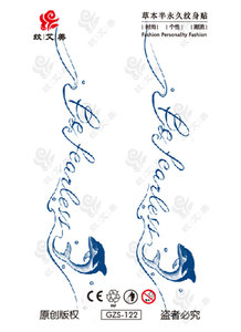 Kéo dài 2 tuần nhỏ bán vĩnh viễn không thấm nước hình xăm tạm thời dán 100% thực vật dựa trên mực thực tế là cá heo không sợ hãi - Product Image 3