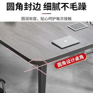 Table de conférence longue rectangulaire moderne pour bureau, capacité 11-15 personnes, design simple, table de travail, table de formation - Product Image 5