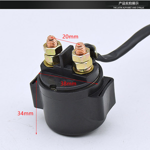 Relé de Arranque Universal de 12V para Scooter y Motocicleta, Núcleo de Cobre Negro, Modificación de Rendimiento, Repuesto - Product Image 4
