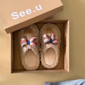 Pantuflas de Algodón para el Hogar, Clásicas de Invierno, Cerradas, Antideslizantes, con Suela Suave, Transpirables, Antiolor, Cálidas y Aisladas - Product Image 2