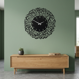 Modern <b>Vinyl</b> <b>Wall</b> Clock Round Abstract Geometric Design Silent Quartz Analog Living Room Decor - Product Image 3