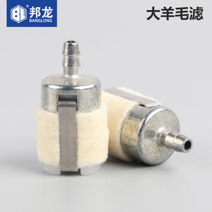 Accesorios para Motosierra y Cortacésped de Uso General, Filtro de Tanque de Aceite para Motosierra 58, Filtro de Lana Grande, Filtro de Motor de Gasolina - Product Image 2