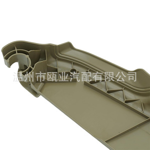 แผ่นรองเบาะหน้าซ้ายวอลโว่ สีเบจ 39802015 สำหรับ S80 XC90 V70 S60 ปี 2007-2014 - Product Image 3
