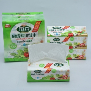 Serviettes de cuisine jetables en papier absorbant, 50 pièces, essuie-tout de cuisine, papier absorbant à 2 plis - Product Image 6