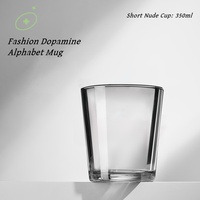 Gobelet en verre portable et réutilisable de 450 ml au design européen avec couvercle à paille pour jus de fruits, thé au lait et café - Magnifique verrerie