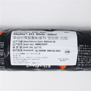 Adhesivo Sellador Sika Sikaflex 221 al por Mayor, 300ml/600, Multiusos, No Corrosivo, Poliuretano, en Existencia - Product Image 5