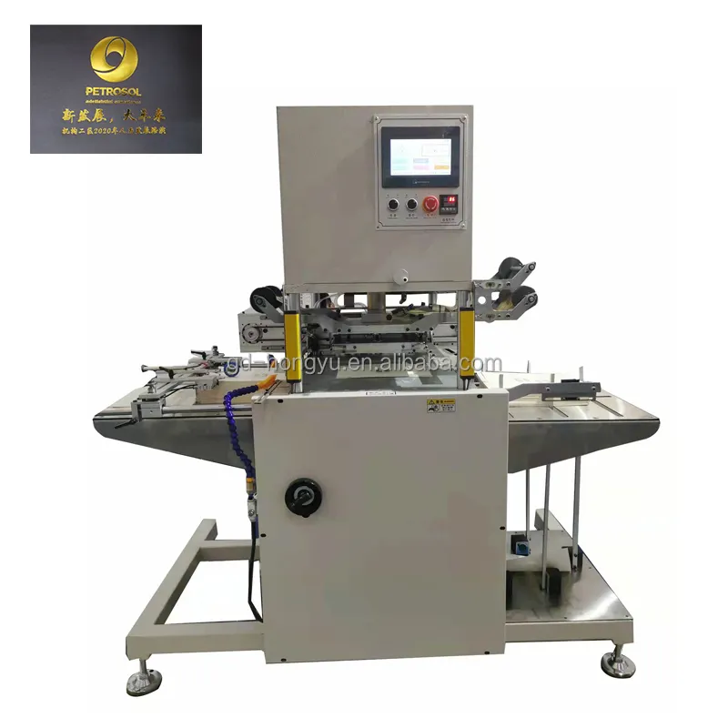 HY1515-máquina de estampado de papel de lámina dorada caliente, prensa de superficie plana