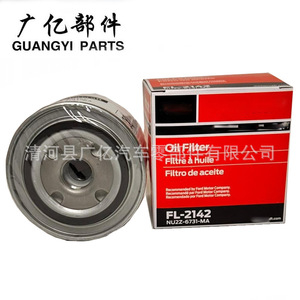 Filtro de aceite Guangyi FL-2142 NU2Z-6731-MA para transmisión automática de motocicleta Ford - Product Image 5