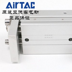 Cilindro de Dedo Paralelo AirTAC HFT20 40 60 80 100 S, Cuerpo de Aluminio, Amortiguador Ajustable, Tipo de Diafragma Magnético - Product Image 4