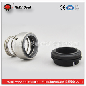 RIMI RM551 Mechanical <b>Seal</b> C102 End Face <b>Seal</b> For Pump Wear Resistant Corrosion Resistant Standard Part - Product Image 2