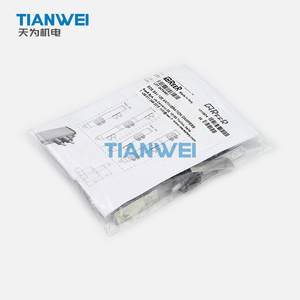 SAV 12E 100% новый и оригинальный итальянский амортизатор - Product Image 3