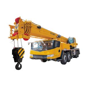 แบรนด์ใหม่ QY55KC 55ตันเครนรถบรรทุกสำหรับขาย - Product Image 1