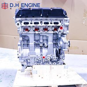 Venta Directa de Fábrica: Bloque de Motor CE16 1.6T 280Nm para Dongfeng T5, ZHONGHUA <span class=keywords><strong>V7</strong></span>, Qoros 7, Leopaard y Mattu - Product Image 5