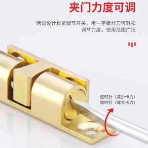 Cabinet Door Magnetic Catch Latch Lock Self Closing Spring Rebound Device for Kitchen Wardrobe Cupboard - Product Image 3