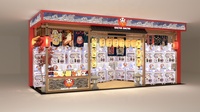 WANGERBAO Source Fabricant de Gachapon Machine Distributeur automatique de capsules Gacha personnalisé avec paiement par code QR Oeuf torsadé Gachapon