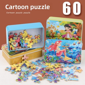 Puzzle en <span class=keywords><strong>bois</strong></span> 60 pièces dans une boîte en métal portable, <span class=keywords><strong>jouet</strong></span> éducatif Montessori pour enfants d'âge préscolaire - Product Image 2