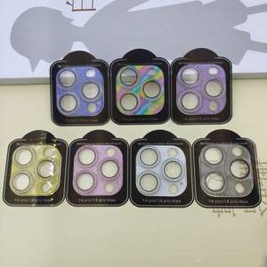 อุปกรณ์ป้องกันเลนส์กล้องส่องแสงสำหรับ iPhone 16 PRO MAX 14 15 PRO MAX กระจกป้องกันโลหะติดเพชรสำหรับเลนส์ iPhone 14 15 PLUS - Product Image 1