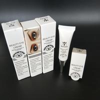 Crème pour les yeux à base de plantes, la meilleure pour éliminer les cernes