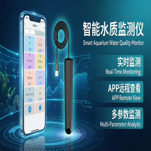 Testador de Qualidade da Água WiFi AM8.0pro Tudo-em-Um 8-em-1 Monitor de pH, Temperatura, TDS, EC, ORP e Salinidade para Irrigação Agrícola - Product Image 5